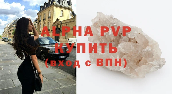 меф VHQ Верхний Тагил