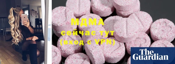 меф VHQ Верхний Тагил